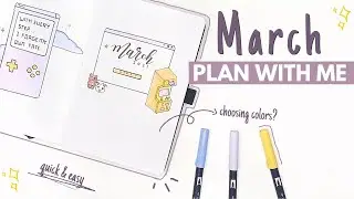 PLAN WITH ME | March 2021 Bullet Journal Setup | Video Game theme