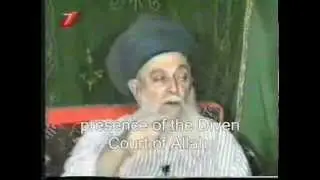Интервью Шейха Назима каналу 7