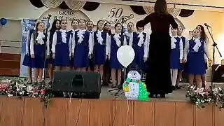 Хор 
