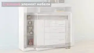 Комод 