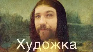 Пластики для художественной 3D печати