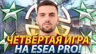 ЧЕТВЕРТАЯ ИГРА НА ESEA PRO LEAGUE! ИНК МЕЙТ ПОПАЛСЯ ПРОТИВ ЖЕНСКОЙ ПРО КОМАНДЫ! (CS2) 