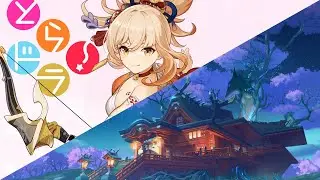 Yoimiya.exe - Genshin Impact
