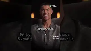 каналға тіркел
