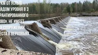 ПВД на «Медведицу»: плотина и церковь Троицы Живоначальной