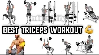 how to build triceps | triceps 💪 workout #homeworkout #fitnessmotivation #gymworkout #fitness