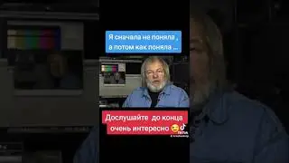 Вот такие они, русские, 