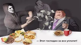 ТВОИ БЕСПЛАТНЫЕ ДЕНЬГИ [netstalkers] Безусловный Базовый Доход