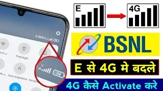 BSNL E Network Problem | Bsnl internet not working | Bsnl 4g Setting | Bsnl sim E network problem