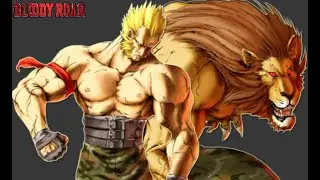 Bloody Roar 1 OST: Cry of the Legend (Gado theme) - HQ