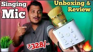 Karaoke Microphone🎤 with Bluetooth Speaker Unboxing & Review