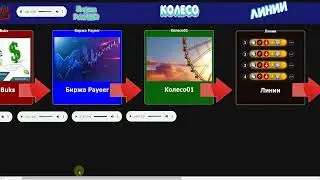 Автономный сайт который работает без интернета часть 002   2022 05 05