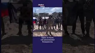 Вагнер взял 