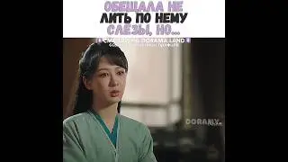 💔Обещала не лить по нему слëзы, но.../Бесконечная тоска в разлуке 2