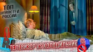 Рожать от насильников? Министерство бреда или.. Россия пробивает очередное дно