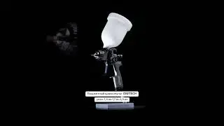 Бюджетный краскопульт ONETECH 