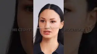 Не стоит так серьезно относиться к жизни ☝🏼 