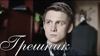 ОТ ЭТОГО ФИЛЬМА ЗАТАИЛОСЬ СЕРДЦЕ! 