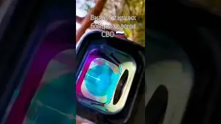 Отбиваем атаку врага. За Россию! За ВДВ! Мы все живые! 