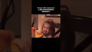 😅