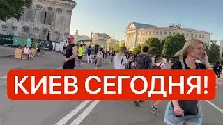 Украина 22 июля! СТРЕЛЯЮТ НА УЛИЦЕ! УЖАСНЫЕ новости! Что в Киеве сегодня!?