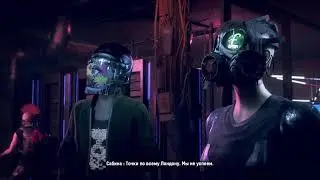 Watch Dogs : Legion