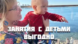 Выгодное предложение 🫣 Вместо Адвент календаря 👍 Чем занять дошкольника