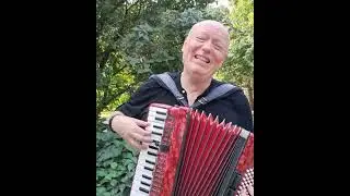 СИНЕОКАЯ