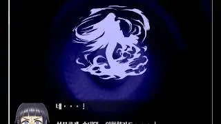 부적R   원념