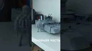 БМПТ терминатор, сборка коллекционной модели, полная сборка в видео в описании