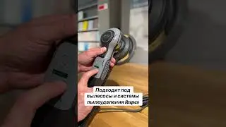 Машинка электрическая ONETECH NT09E-525CB супер легкие и удобные