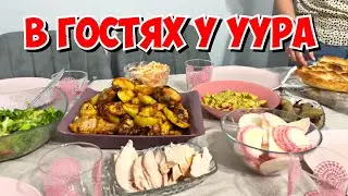 В ГОСТЯХ В УУРА. ЧТО ПРИГОТОВИЛ?