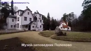 участки по симферопольскому шоссе | поселок Родники | поселок Ковалево |  поселок Сосны на Оке
