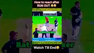 Funniest Run out in Cricket 🤣😂||| 