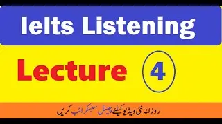 Ielts Listening test 2023 - ielts practice test  free download - ielts 2023