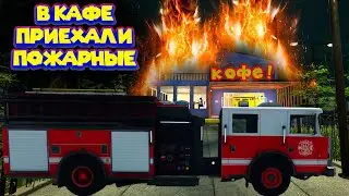 СДЕЛАЛ ВЫВЕСКУ ДЛЯ КАФЕ Cafe Owner Simulator