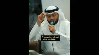 Madhështia e Kur'anit - Ahmad Al Nufais