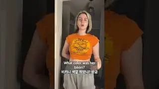 British Wife #shorts #funny