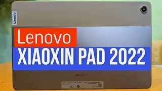 Lenovo Xiaoxin Pad 2022. Первое Впечатление