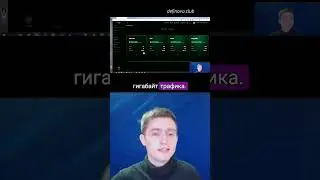 Browser Automation Studio Уроки Browser Automation Автоматизация : Добавление Потоков В Проект