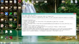 Как  установить сохранения для My Summer Car
