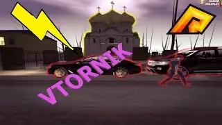 Клип 