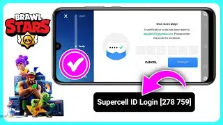 How To Fix Supercell ID Verification Code Not Received | Brawl Stars Verification Code Not Received