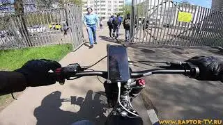 Sur-ron X (замер скорости со звездой 60 зубьев, тест запаса хода)