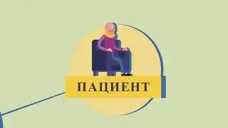 Электронный больничный лист: как это работает