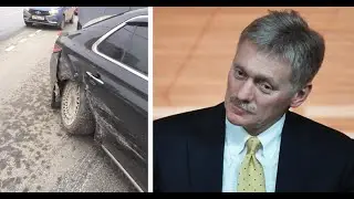 Суд с водителем Пескова 2. Таганский суд Москвы. Судья Потапов Андрей Александрович.