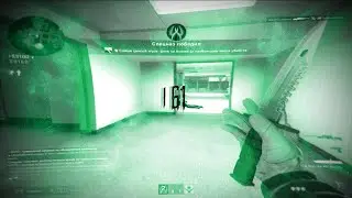 город под водой (csgo fragmovie)