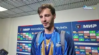 Александр Ерохин прокомментировал слухи об интересе от «Краснодара»