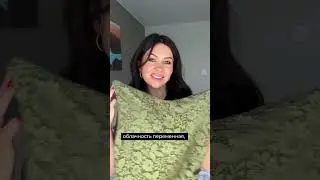БЫСТРЫЙ МАКИЯЖ НА ПРОГУЛКУ 
