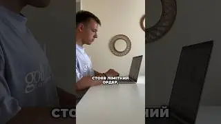 Залітайте в Тг, постик уже є🙂